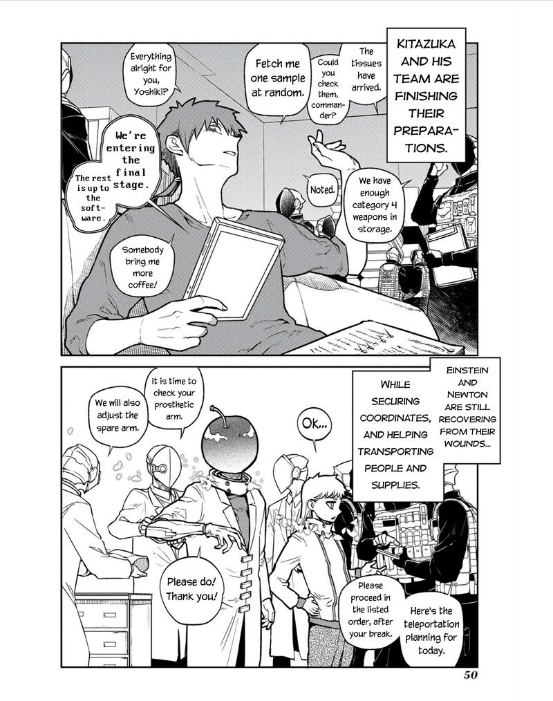 Reincarnation No Kaben Chapter 80 Page 4
