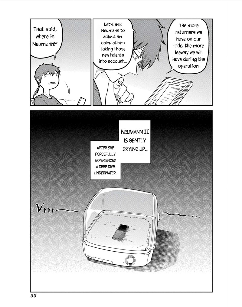 Reincarnation No Kaben Chapter 80 Page 7