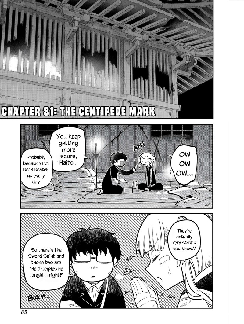 Reincarnation No Kaben Chapter 81 Page 1