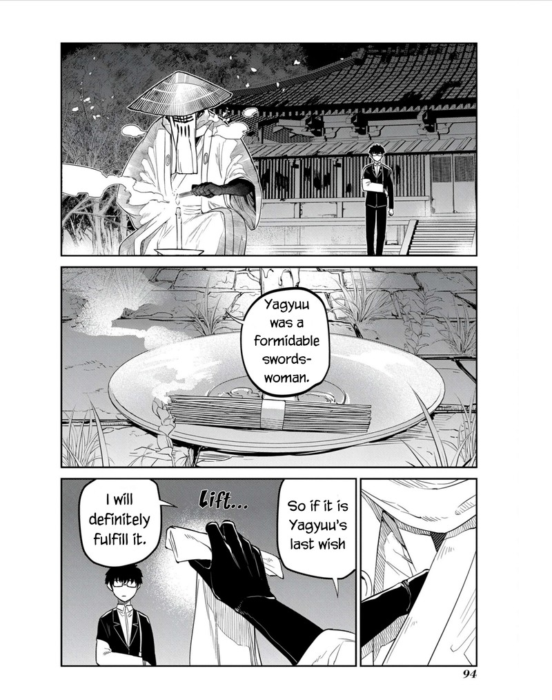 Reincarnation No Kaben Chapter 81 Page 10