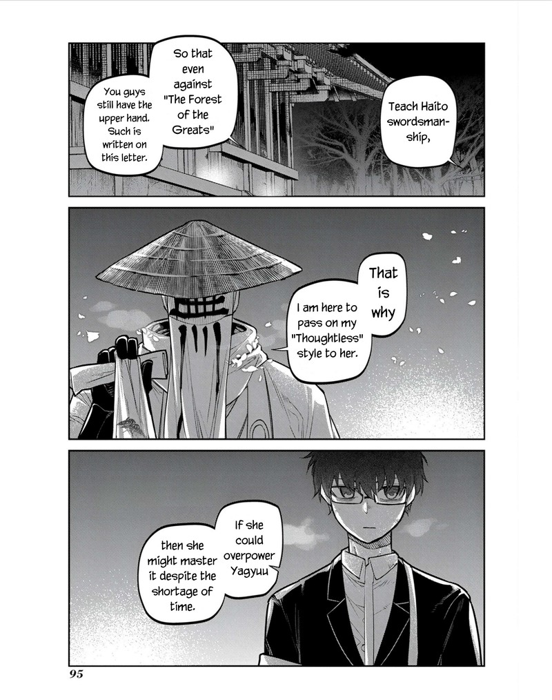 Reincarnation No Kaben Chapter 81 Page 11