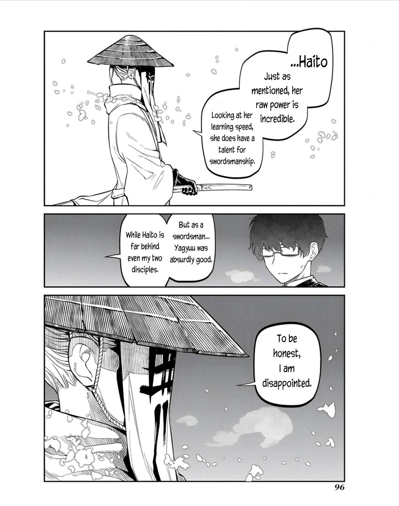 Reincarnation No Kaben Chapter 81 Page 12