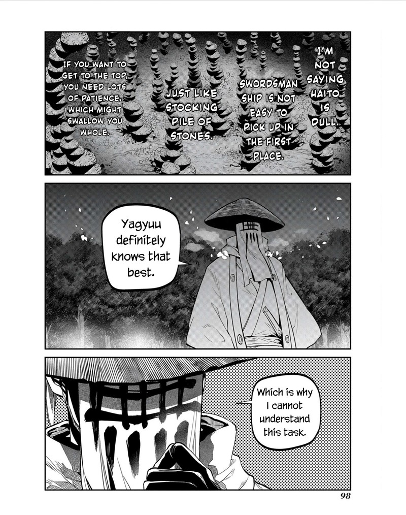 Reincarnation No Kaben Chapter 81 Page 14