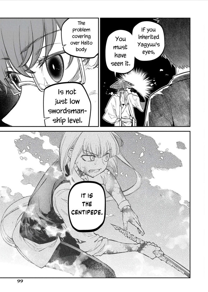 Reincarnation No Kaben Chapter 81 Page 15