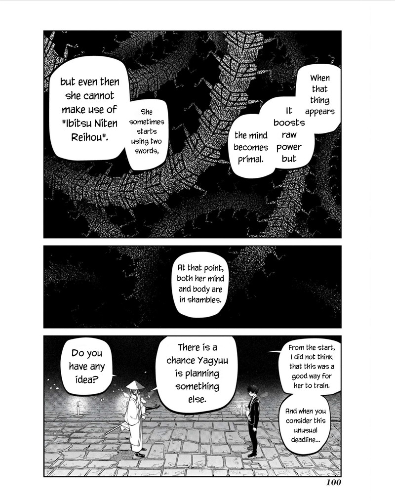 Reincarnation No Kaben Chapter 81 Page 16