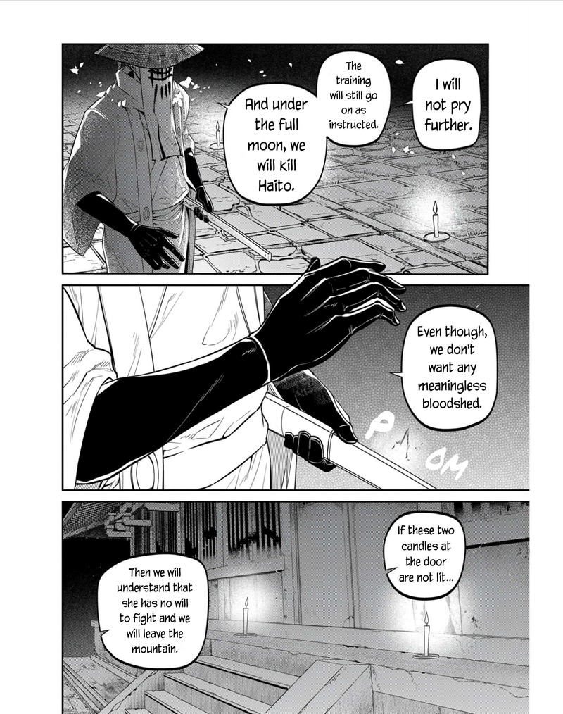 Reincarnation No Kaben Chapter 81 Page 18