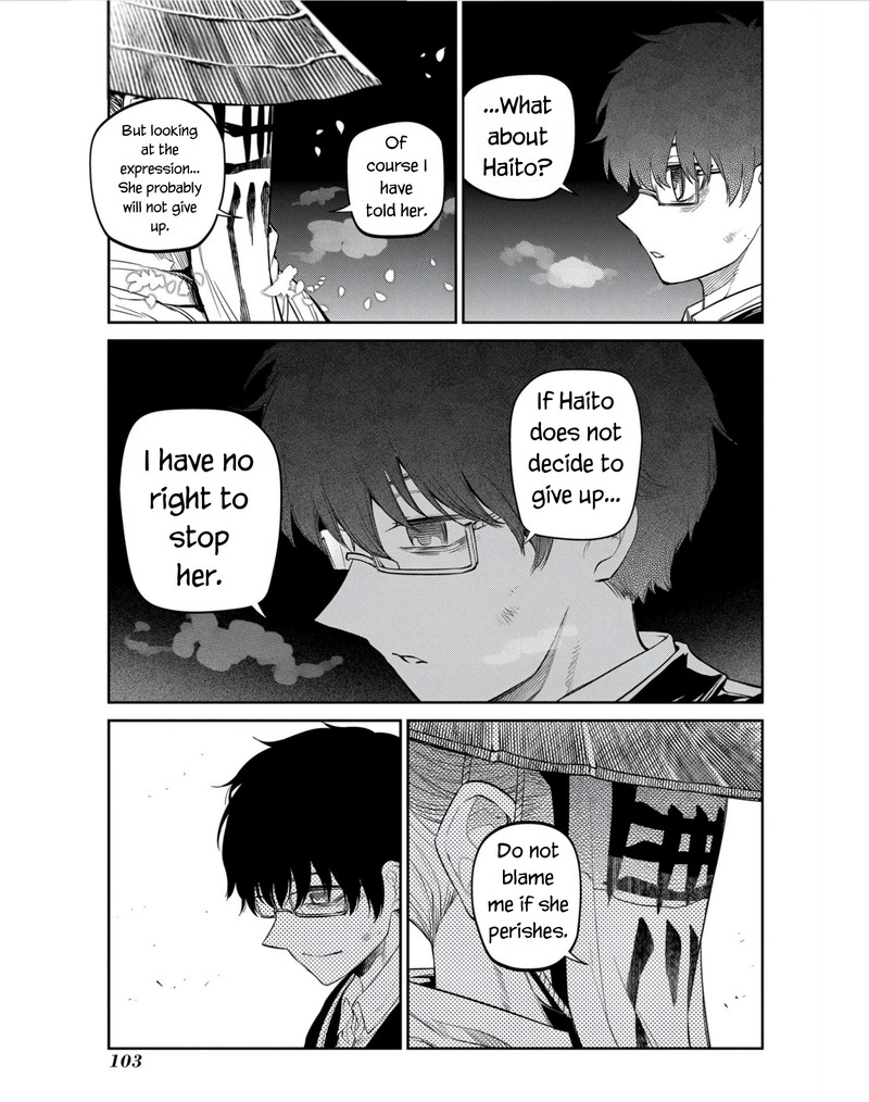 Reincarnation No Kaben Chapter 81 Page 19