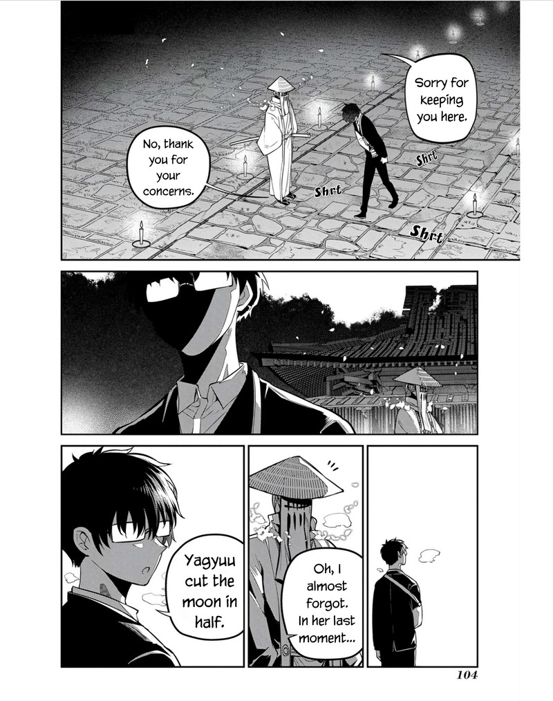 Reincarnation No Kaben Chapter 81 Page 20
