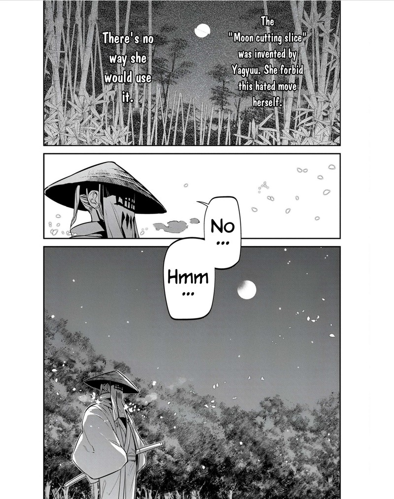 Reincarnation No Kaben Chapter 81 Page 26