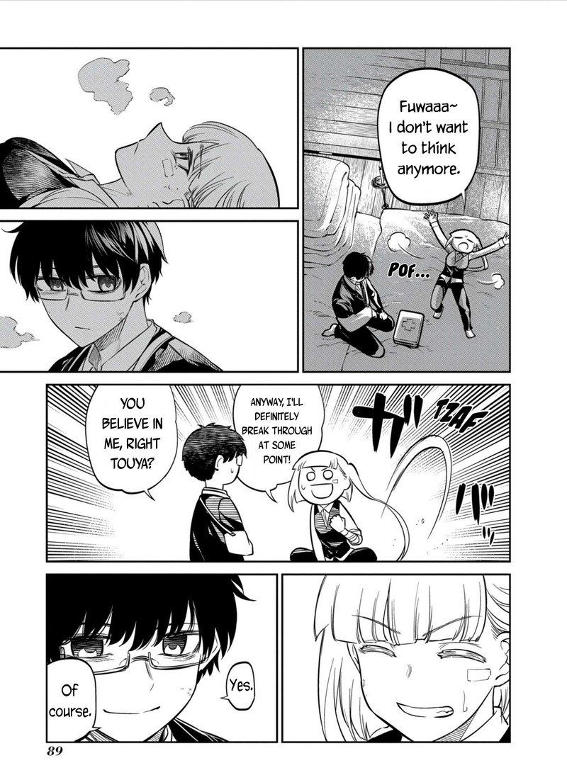 Reincarnation No Kaben Chapter 81 Page 5
