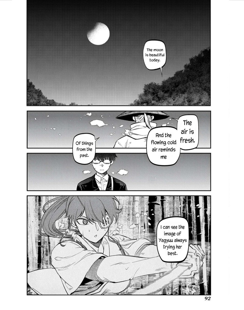 Reincarnation No Kaben Chapter 81 Page 8