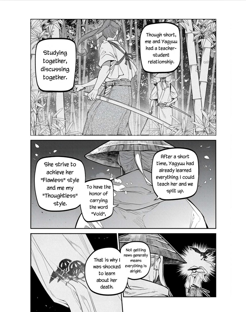 Reincarnation No Kaben Chapter 81 Page 9