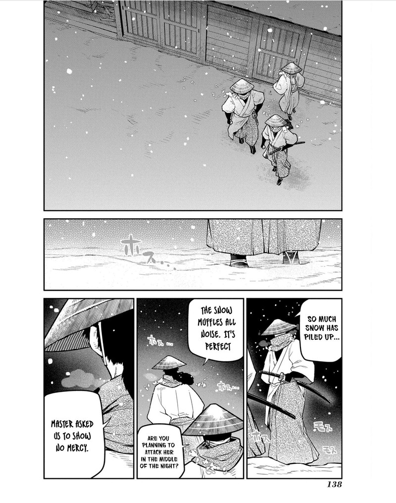 Reincarnation No Kaben Chapter 82 Page 26