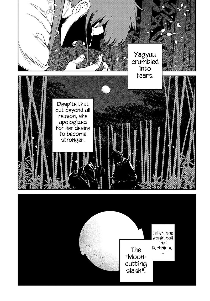 Reincarnation No Kaben Chapter 84 Page 23