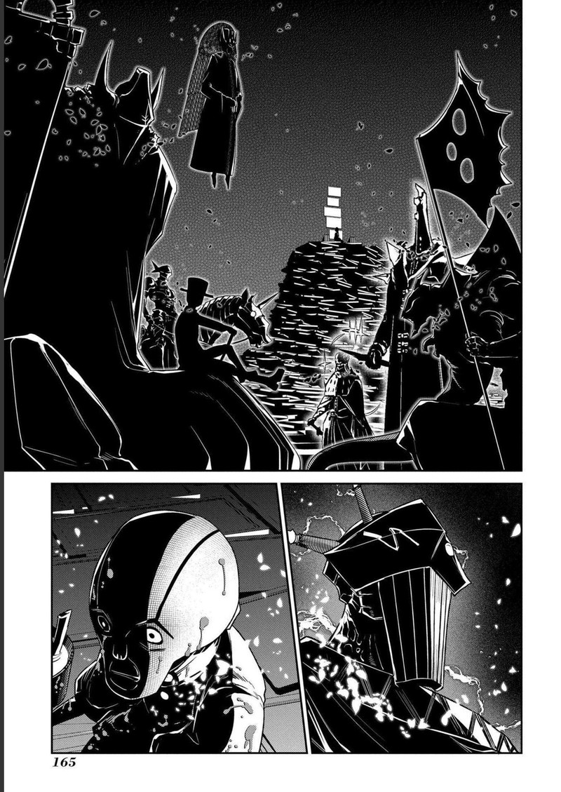 Reincarnation No Kaben Chapter 87 Page 23
