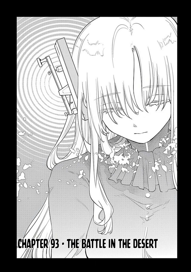 Reincarnation No Kaben Chapter 93 Page 1