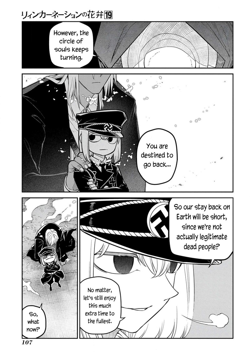 Reincarnation No Kaben Chapter 95 Page 19