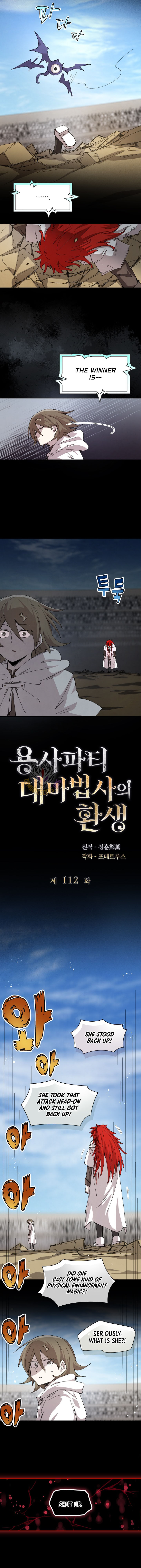 Reincarnation Of The Hero Party Archmage Chapter 112 Page 4