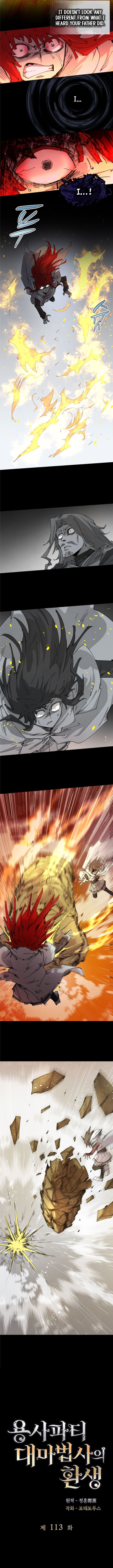 Reincarnation Of The Hero Party Archmage Chapter 113 Page 6