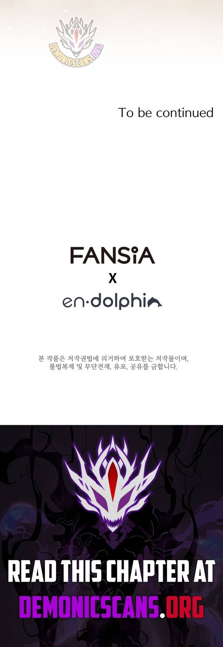 Reincarnation Of The Hero Party Archmage Chapter 115 Page 12