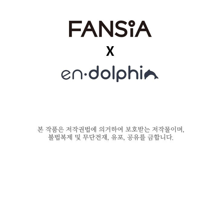 Reincarnation Of The Hero Party Archmage Chapter 118 Page 9