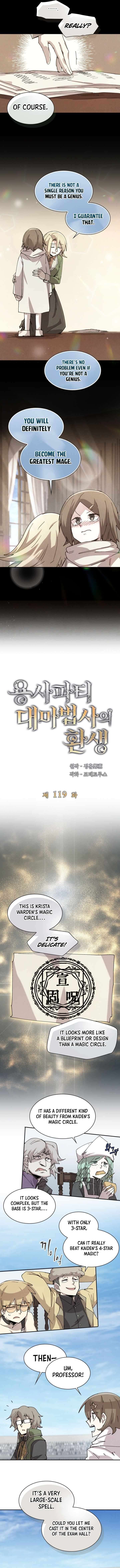 Reincarnation Of The Hero Party Archmage Chapter 119 Page 6