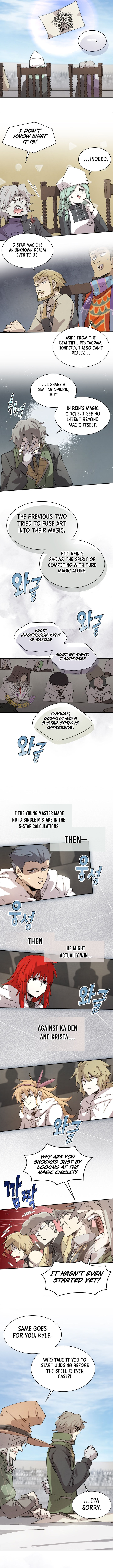 Reincarnation Of The Hero Party Archmage Chapter 120 Page 7