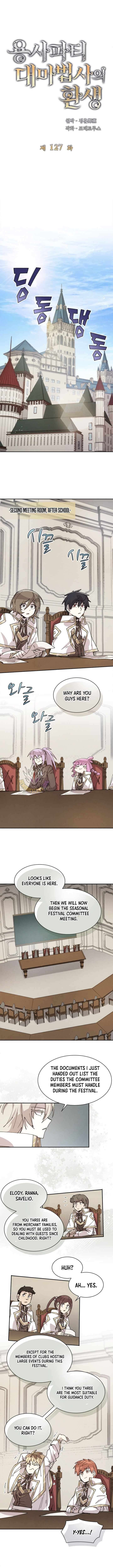 Reincarnation Of The Hero Party Archmage Chapter 127 Page 3