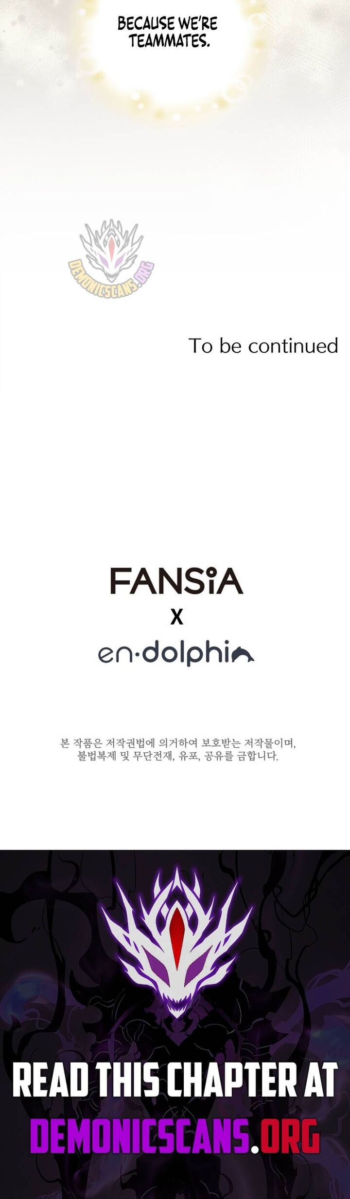 Reincarnation Of The Hero Party Archmage Chapter 130 Page 8