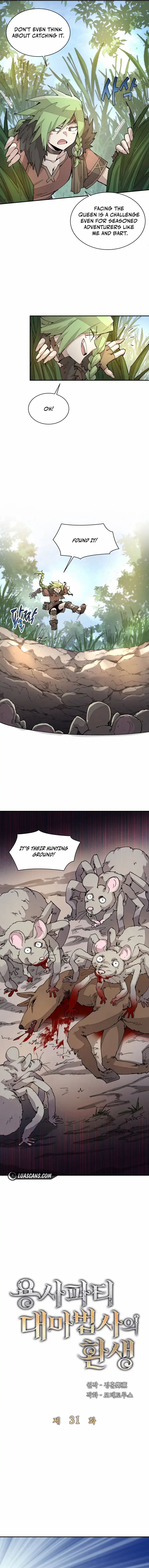 Reincarnation Of The Hero Party Archmage Chapter 31 Page 3