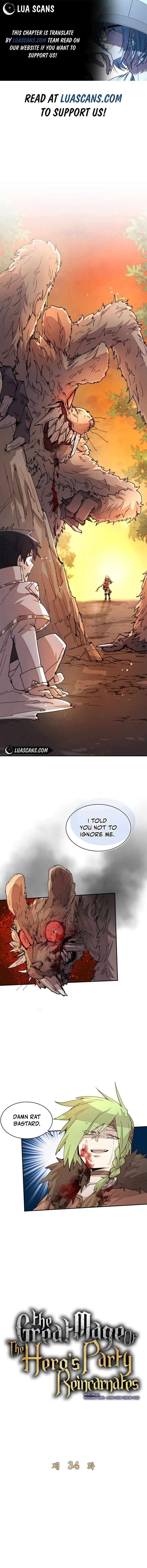 Reincarnation Of The Hero Party Archmage Chapter 34 Page 1