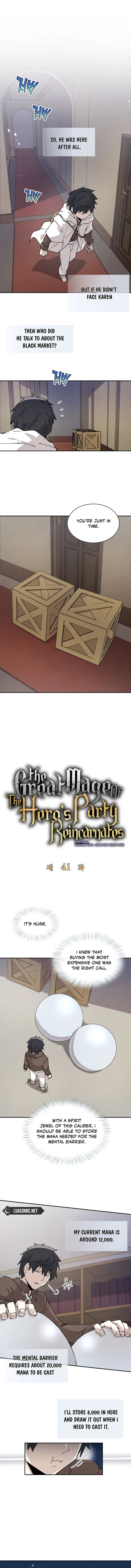 Reincarnation Of The Hero Party Archmage Chapter 41 Page 2