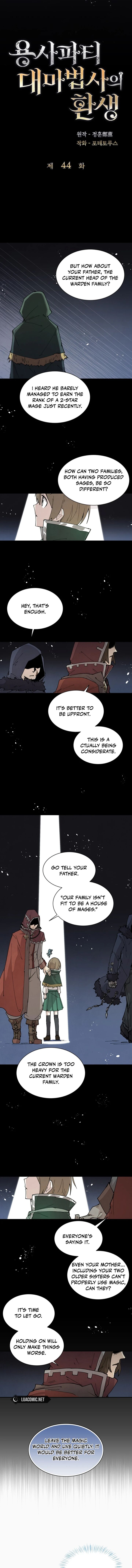 Reincarnation Of The Hero Party Archmage Chapter 44 Page 4