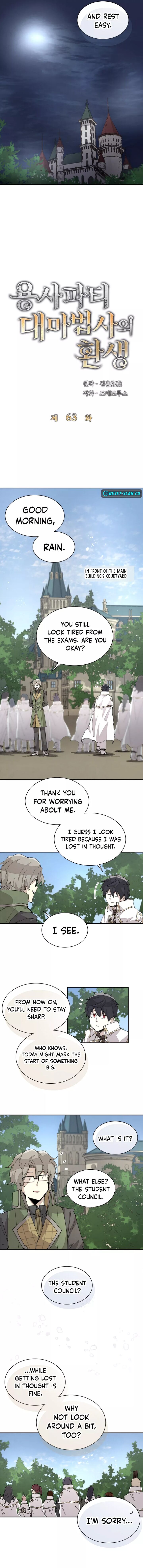Reincarnation Of The Hero Party Archmage Chapter 63 Page 5