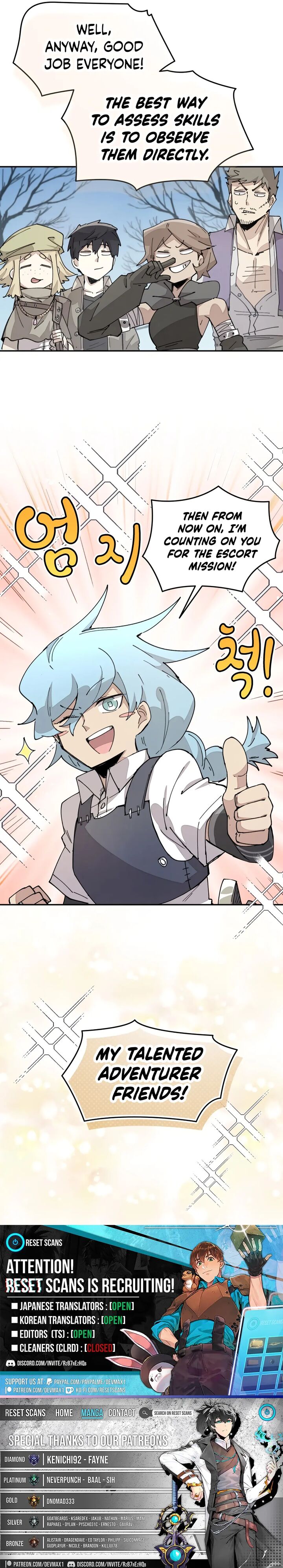 Reincarnation Of The Hero Party Archmage Chapter 68 Page 13