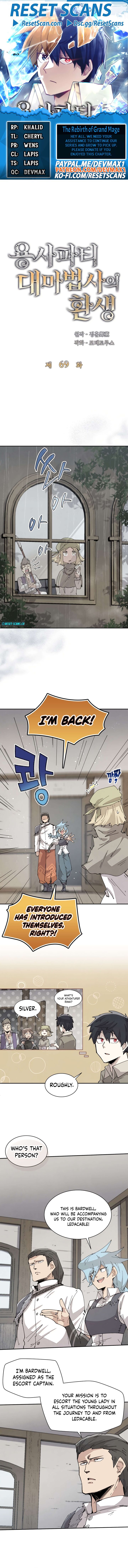 Reincarnation Of The Hero Party Archmage Chapter 69 Page 1