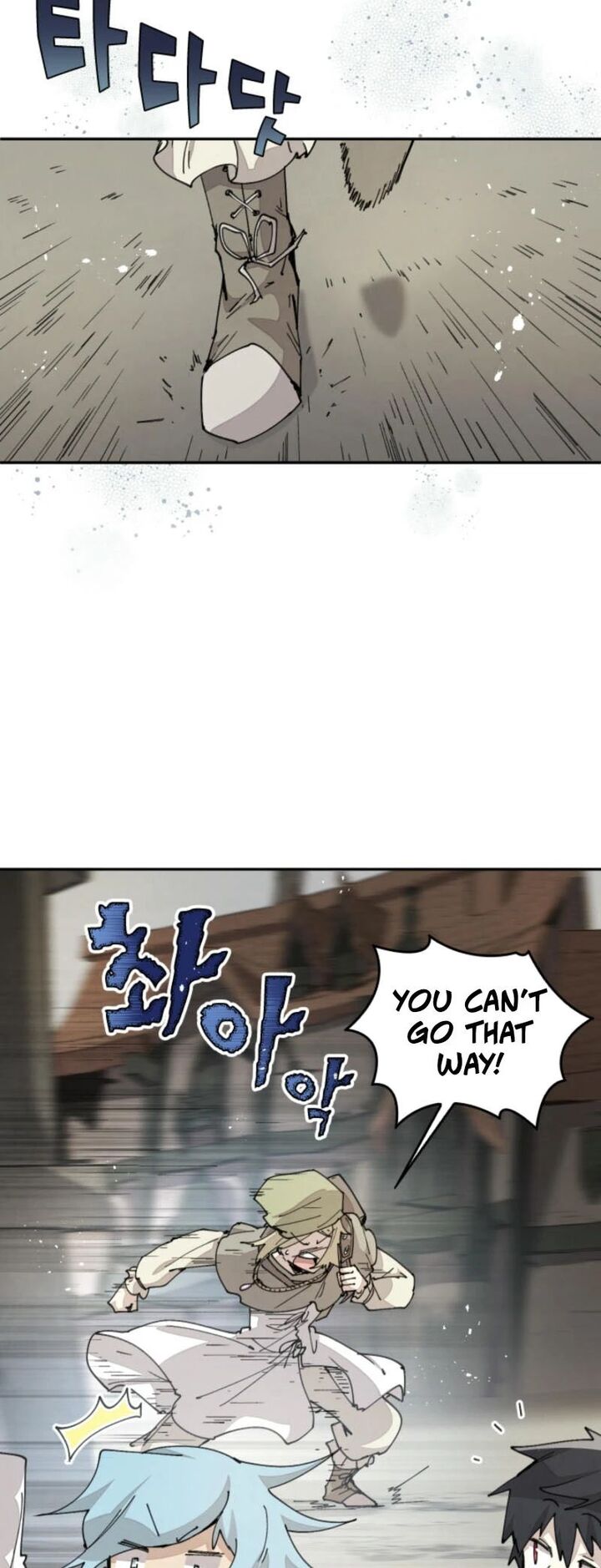 Reincarnation Of The Hero Party Archmage Chapter 72 Page 23