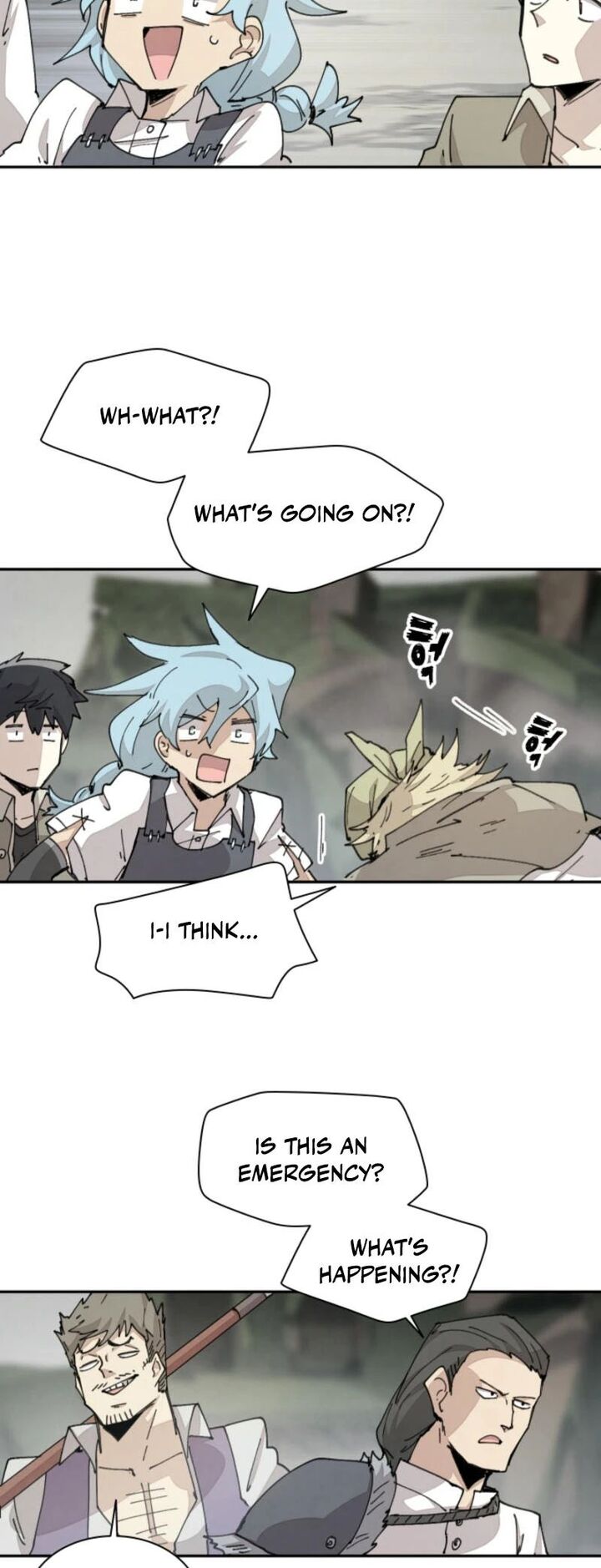 Reincarnation Of The Hero Party Archmage Chapter 72 Page 24