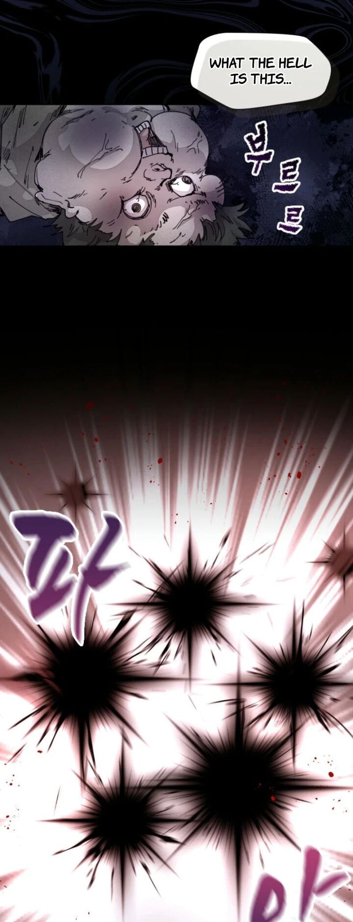 Reincarnation Of The Hero Party Archmage Chapter 72 Page 28