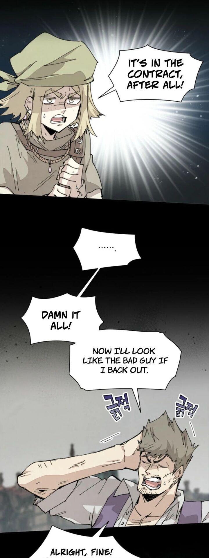Reincarnation Of The Hero Party Archmage Chapter 72 Page 41
