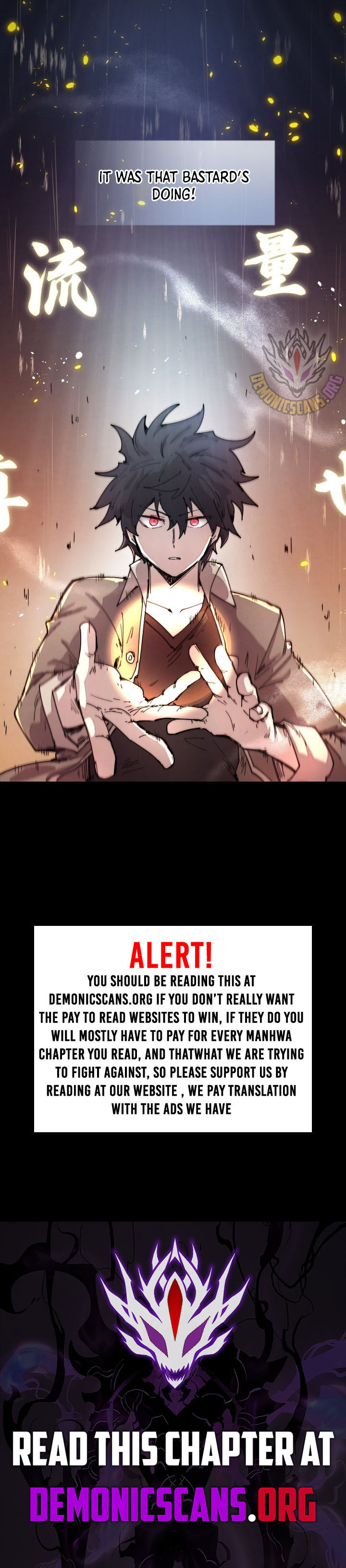 Reincarnation Of The Hero Party Archmage Chapter 77 Page 10