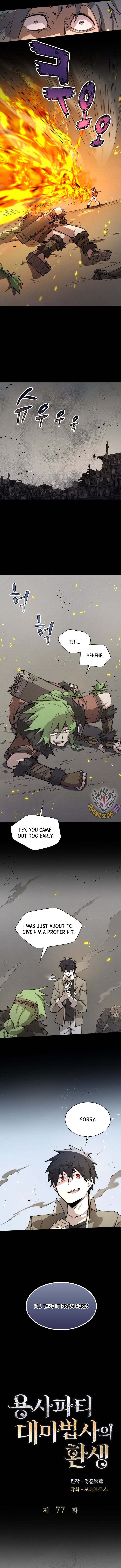 Reincarnation Of The Hero Party Archmage Chapter 77 Page 3