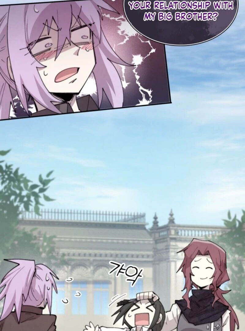Reincarnation Of The Hero Party Archmage Chapter 94 Page 29