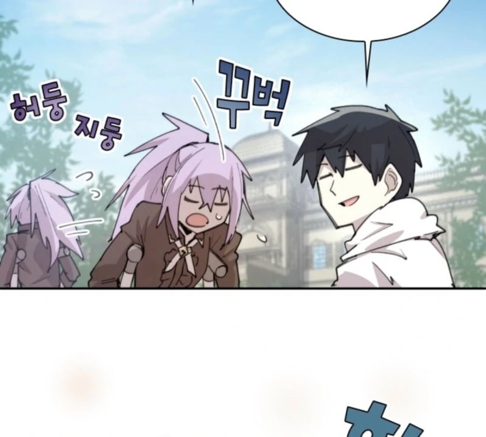 Reincarnation Of The Hero Party Archmage Chapter 94 Page 32