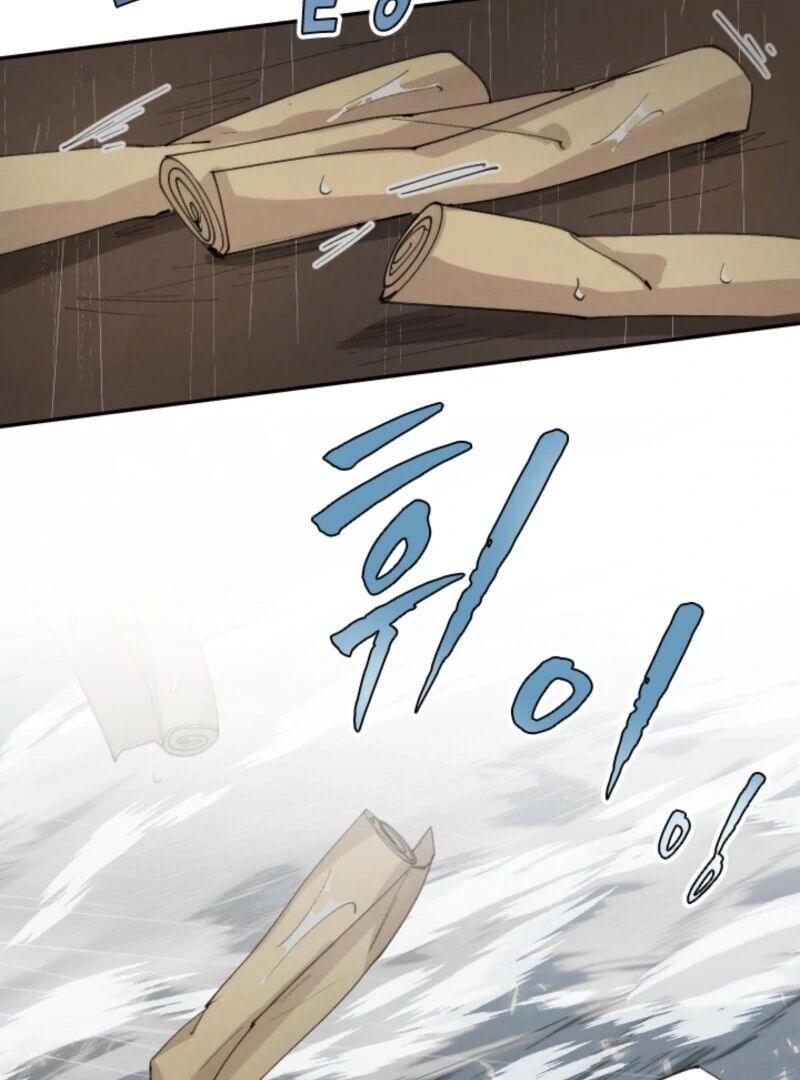 Reincarnation Of The Hero Party Archmage Chapter 97 Page 27