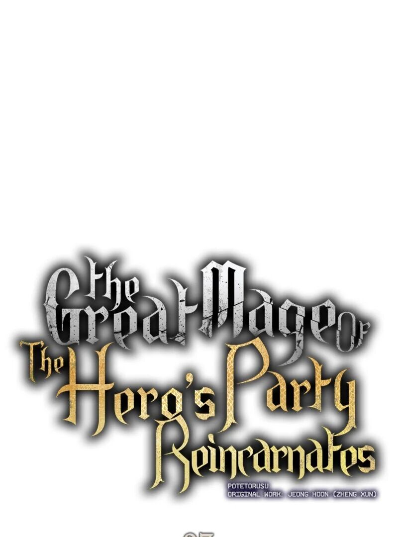 Reincarnation Of The Hero Party Archmage Chapter 97 Page 37