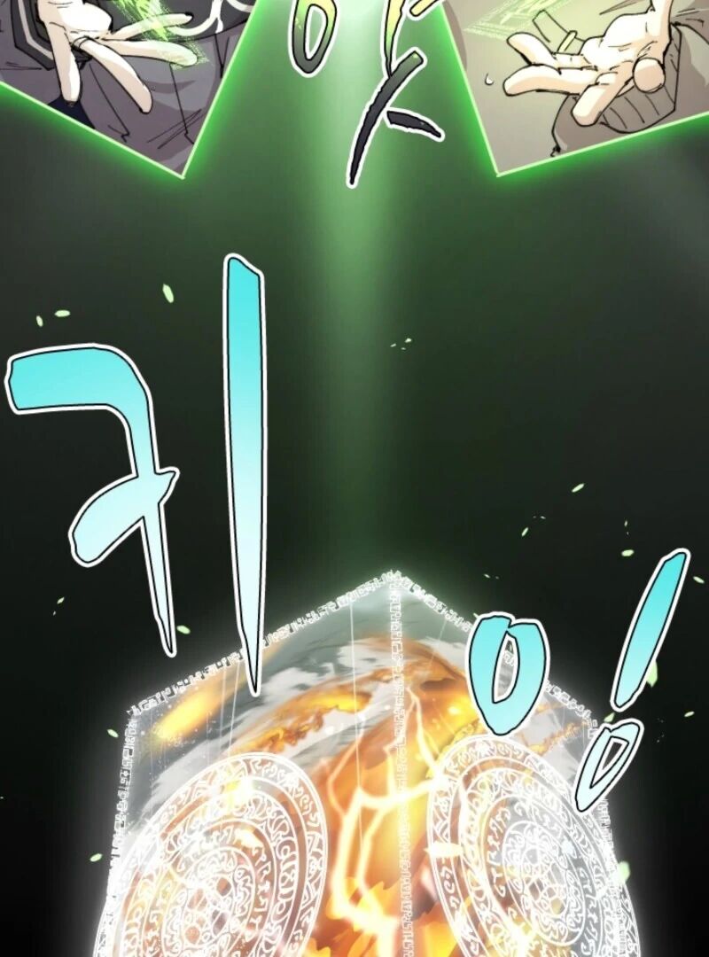 Reincarnation Of The Hero Party Archmage Chapter 97 Page 51