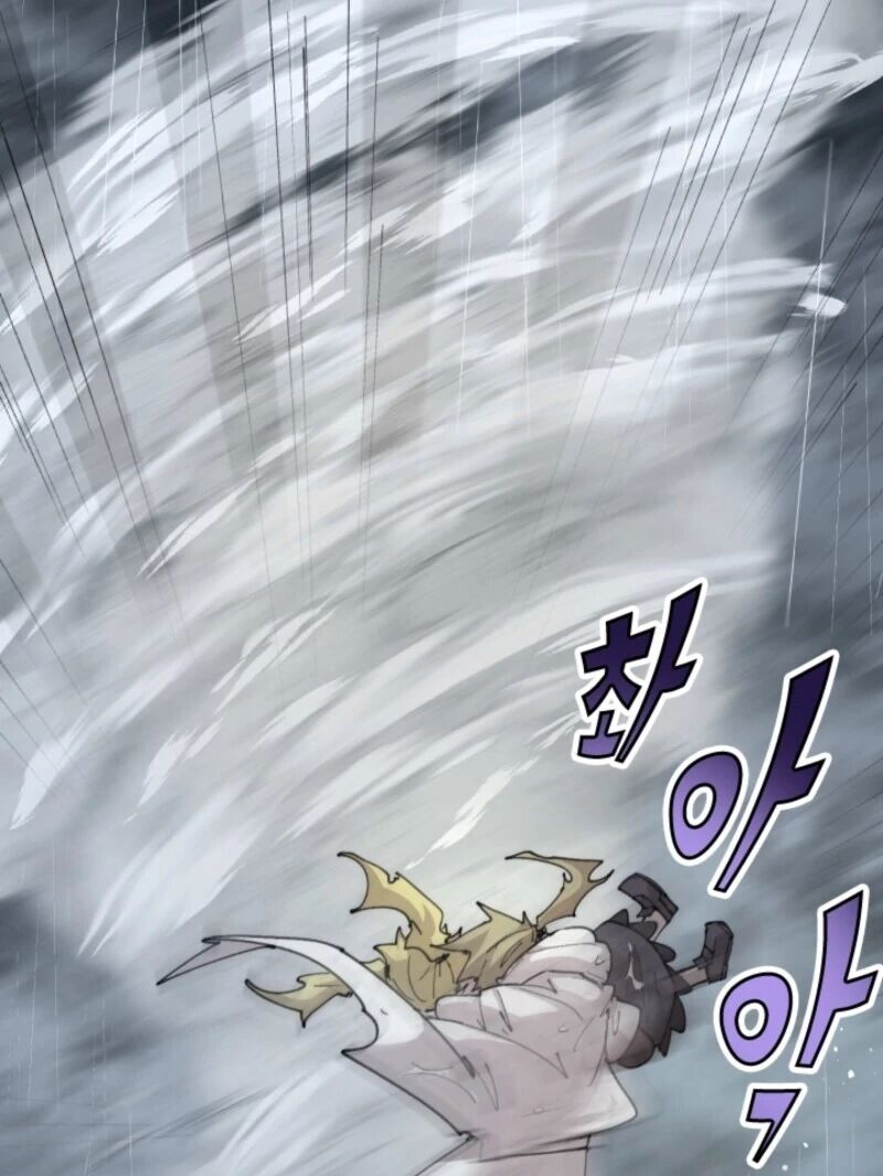 Reincarnation Of The Hero Party Archmage Chapter 97 Page 8