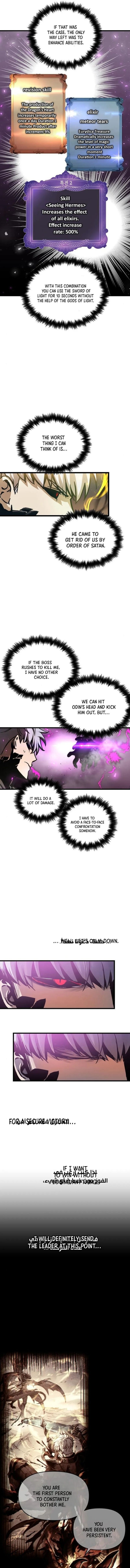 Reincarnation Of The Suicidal Battle God Chapter 43 Page 7