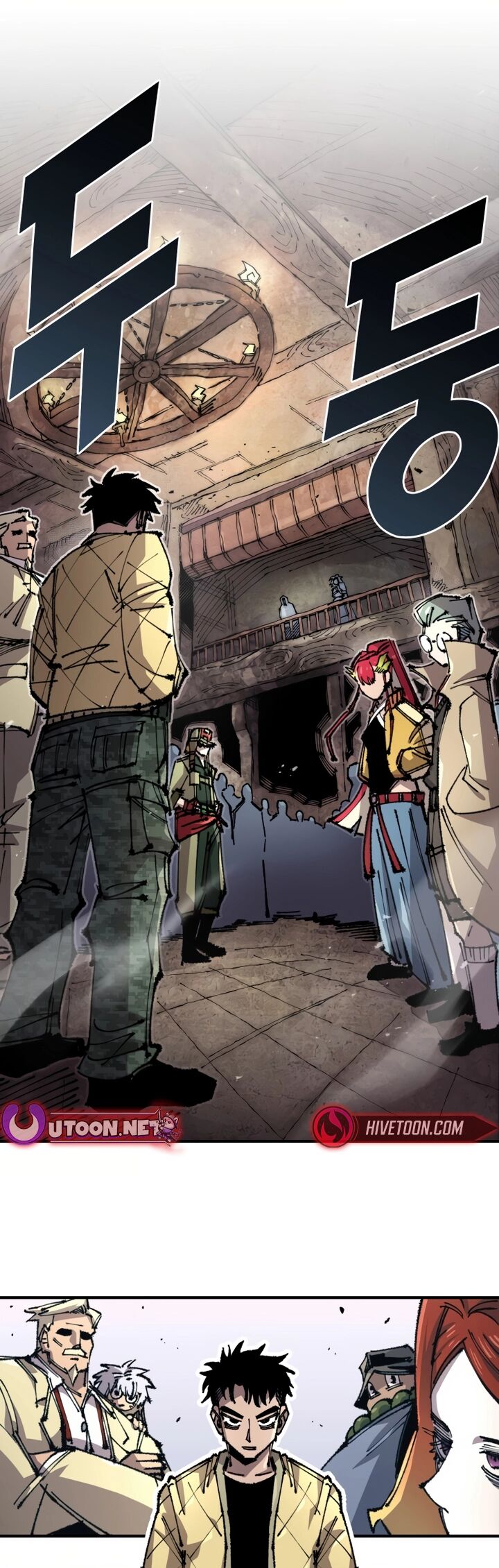 Reincarnation Of The Veteran Soldier Chapter 135 Page 1